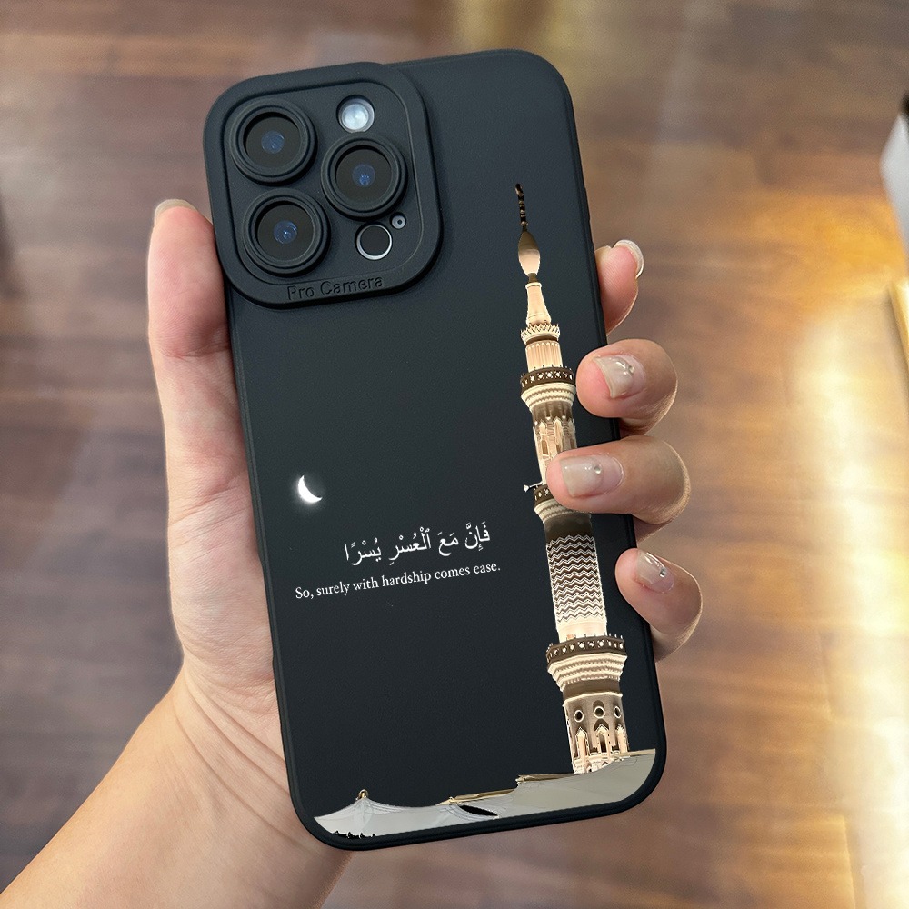 Apple Iphone 15 - Coque de téléphone noire avec motif
