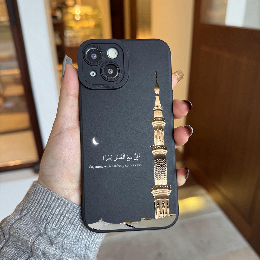 Coque de téléphone noire avec  - Apple Iphone 15 avis et prix